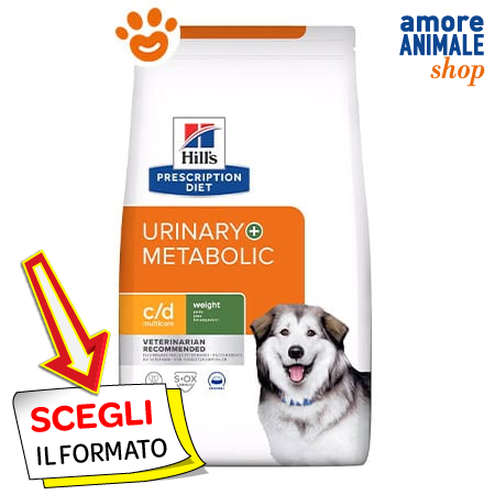 Immagine Prodotto