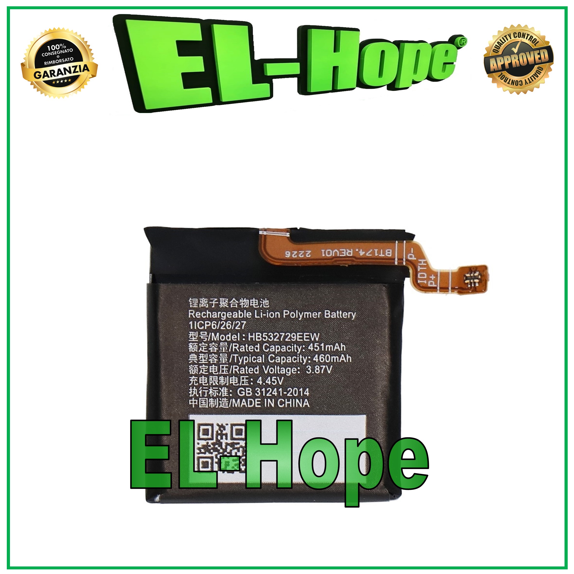 Vhbw Batteria Ricaricabile Li-Poly 450mAh Per Huawei GT2 Pro | Sostituisce HB532729ECW | 3,82V Con Protezioni Di Sicurezza - 3