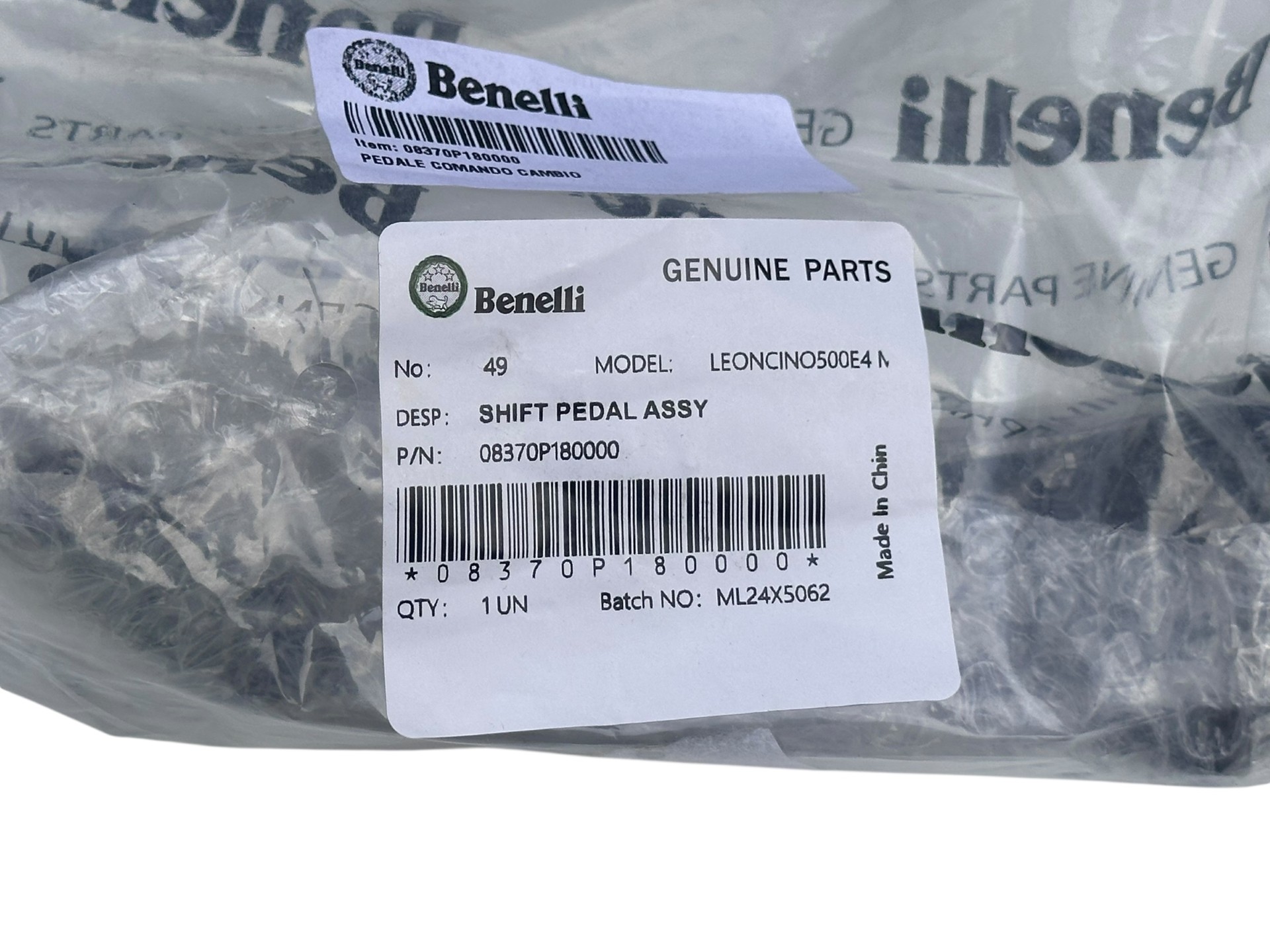 08370P180000 Original Shift Lever Pedal Benelli Leoncino 500 / 800